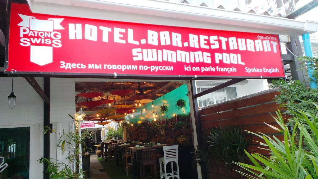 Patong Swiss Hotel Beach Front Phuket Luaran gambar